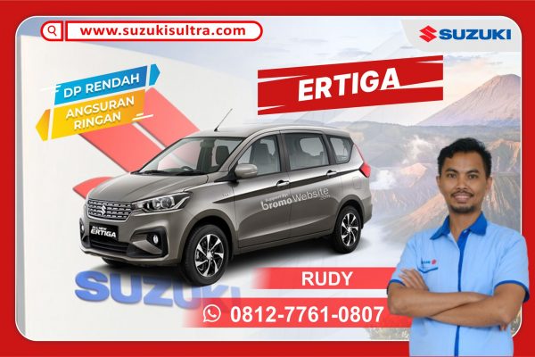 ALL NEW ERTIGA